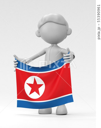 国旗を掲げる北朝鮮のスポーツ選手 国旗を掲げる北朝鮮のスポーツ選手 55390961
