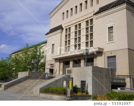 大阪市立美術館 大阪市立美術館 55391097