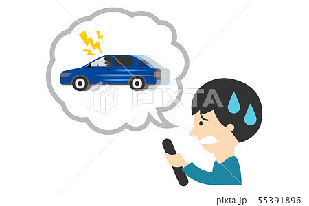 交通：運転 危険 危険運転 あおる あおり運転 55391896