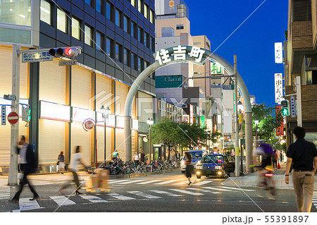 名古屋市中区栄　広小路七間町交差点　七間町通り 住吉町商店街シンボルアーチ 55391897