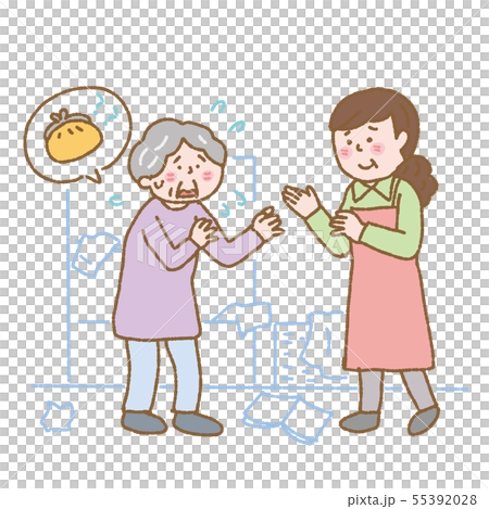 認知症　財布の場所がわからない　高齢者　家族　イラスト 55392028