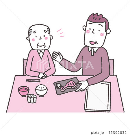 認知症の男性　食事のサポート　高齢者　イラスト　二色 55392032