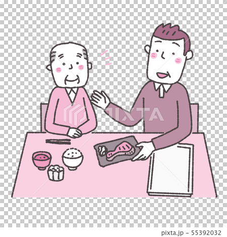 認知症の男性　食事のサポート　高齢者　イラスト　二色 55392032