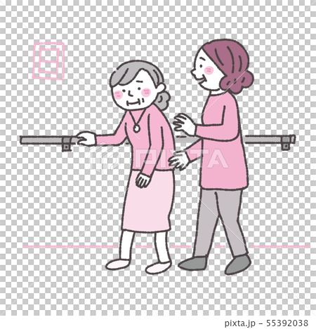 認知症 高齢者 手すりをもって歩く イラストのイラスト素材