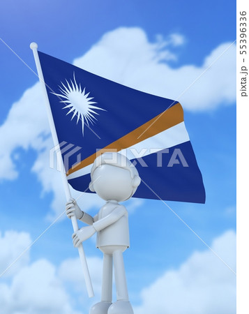 国旗を掲げるマーシャル諸島のスポーツ選手のイラスト素材