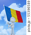 国旗を掲げるルーマニアのスポーツ選手 55396589