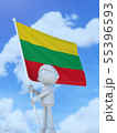 国旗を掲げるリトアニアのスポーツ選手 55396593
