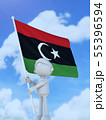国旗を掲げるリビアのスポーツ選手 55396594
