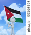 国旗を掲げるヨルダンのスポーツ選手 55396596