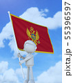 国旗を掲げるモンテネグロのスポーツ選手 55396597