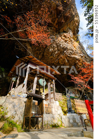 山本不動尊 （秋） 55396952