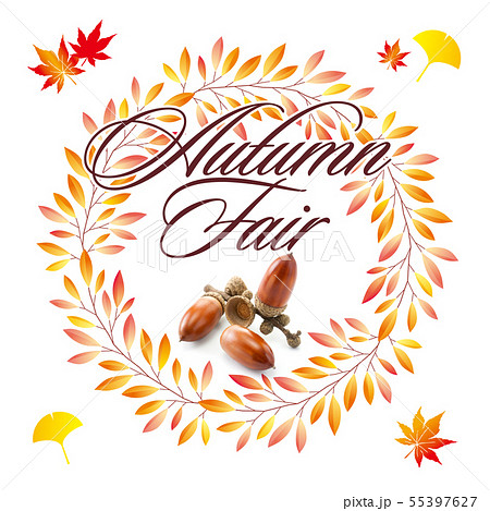 秋popのイラスト素材