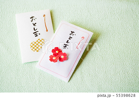 お年玉袋 55398628