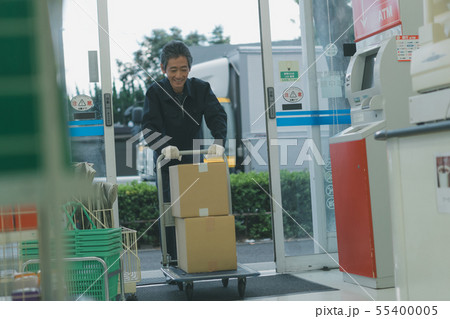 Convenience store 55400005