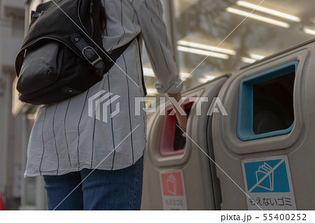 Convenience store 55400252