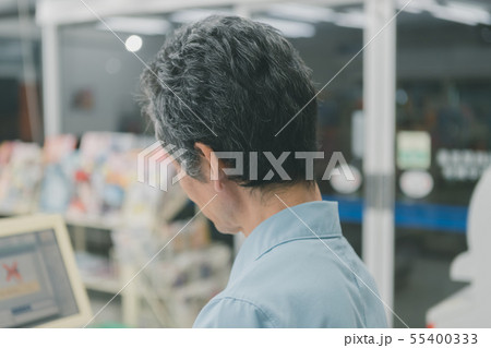 Convenience store 55400333