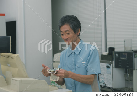 Convenience store 55400334