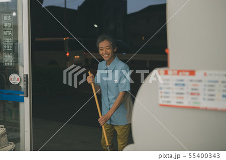 Convenience store 55400343