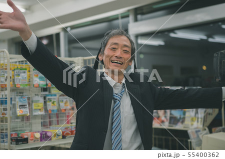 Convenience store 55400362