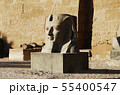 Statue outside the main entrance of the temple of  55400547