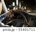 drunk and drive may cause an accident 55401711