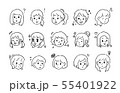 女性　表情　アイコン　手描き風イラストセット 55401922