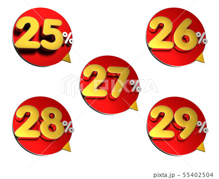 25-29 Percent 3D. 55402504