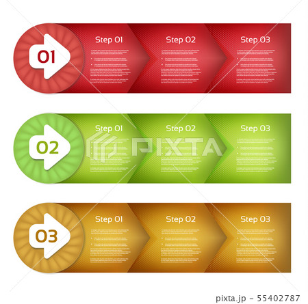 Process arrows boxes. step by step vector set.  55402787