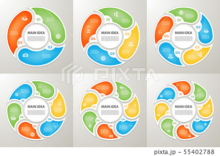 Vector circle arrows sign infographic set.  55402788