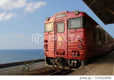 下灘駅の観光列車 下灘駅の観光列車 55402899