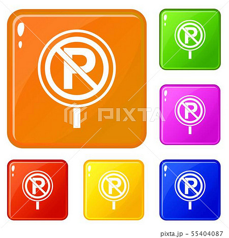 No parking sign icons set vector colorのイラスト素材 [55404087] - PIXTA