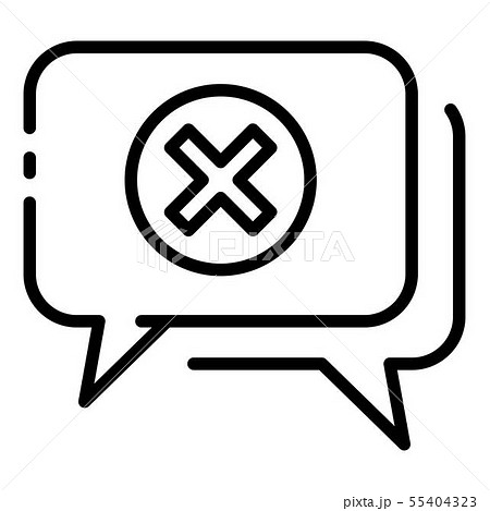 Closed hacker chat icon, outline style Closed hacker chat icon, outline style 55404323