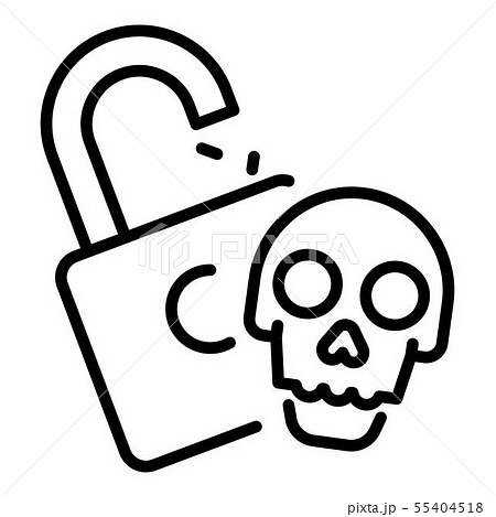 Hacking system icon, outline style 55404518
