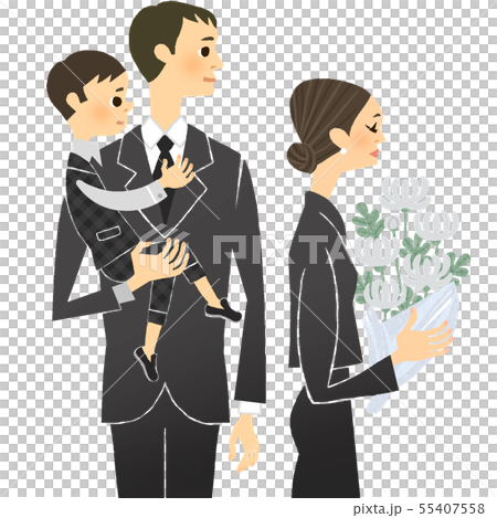 Ceremonial occasion 55407558