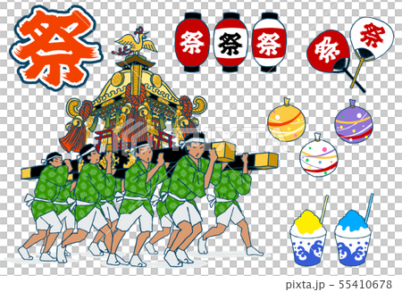 Okami Shrine 2 Festival Set 55410678