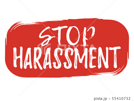 Stop Harassment label. Font with Brush. Equal Stop Harassment label. Font with Brush. Equal 55410732