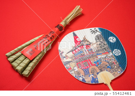 京都　祇園祭のちまきとウチワ 55412461