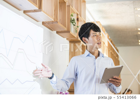 セミナー プレゼン 男性 セミナー プレゼン 男性 55413066