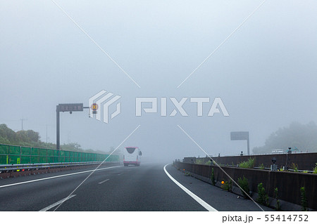 高速 霧 雨 悪天候 走行 注意 事故 高速 霧 雨 悪天候 走行 注意 事故 55414752