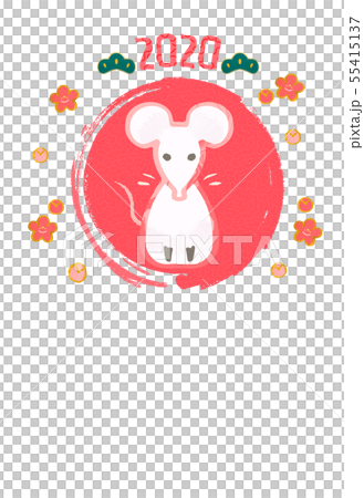 Material for new year's cards 2020 Material for new year's cards 2020 55415137