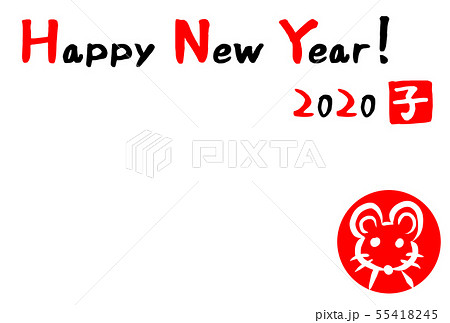 年賀状 2020年 子 ねずみ かわいい 年賀状 2020年 子 ねずみ かわいい 55418245