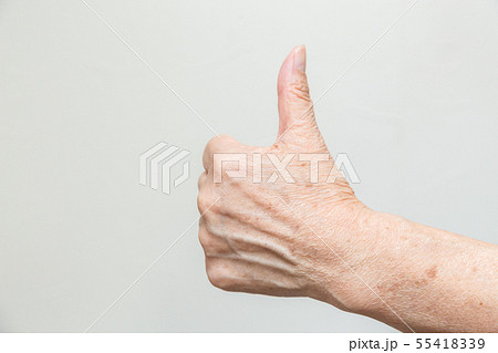 手元　グー 55418339