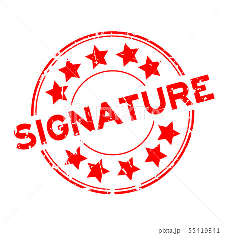 Grunge red signature word with star icon stamp 55419341