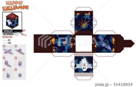 halloween square box print template creatures new halloween square box print template creatures new 55419934