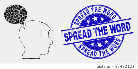 Vector Pixel Head Thinking Cloud Icon and Scratched Spread the Word Watermark 55422123