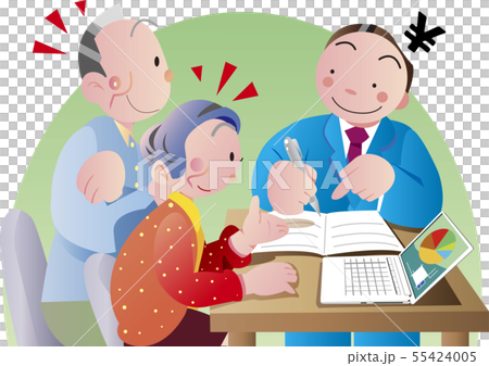 老後資金 55424005