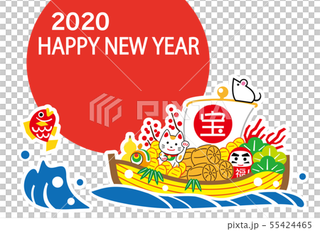 ハッピーニューイヤー 日の丸 宝舟 テンプレートのイラスト素材