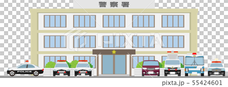 警察署 55424601