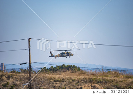 【江川海岸 　ヘリコプター】 55425032