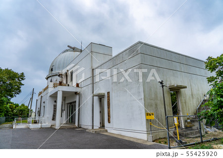 沖縄 石垣島 石垣島天文台の写真素材